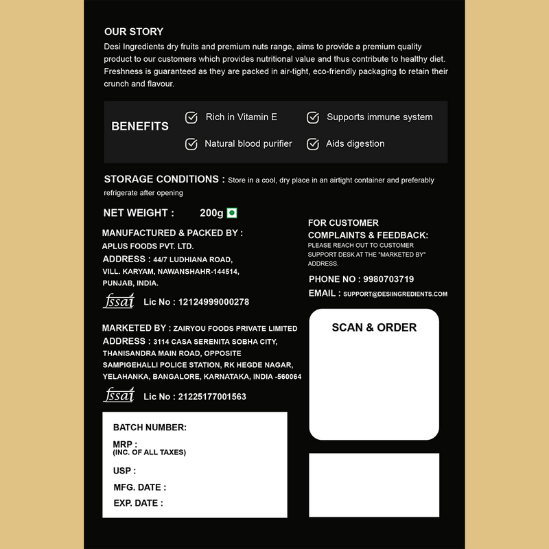 Black Raisins (Long) Premium